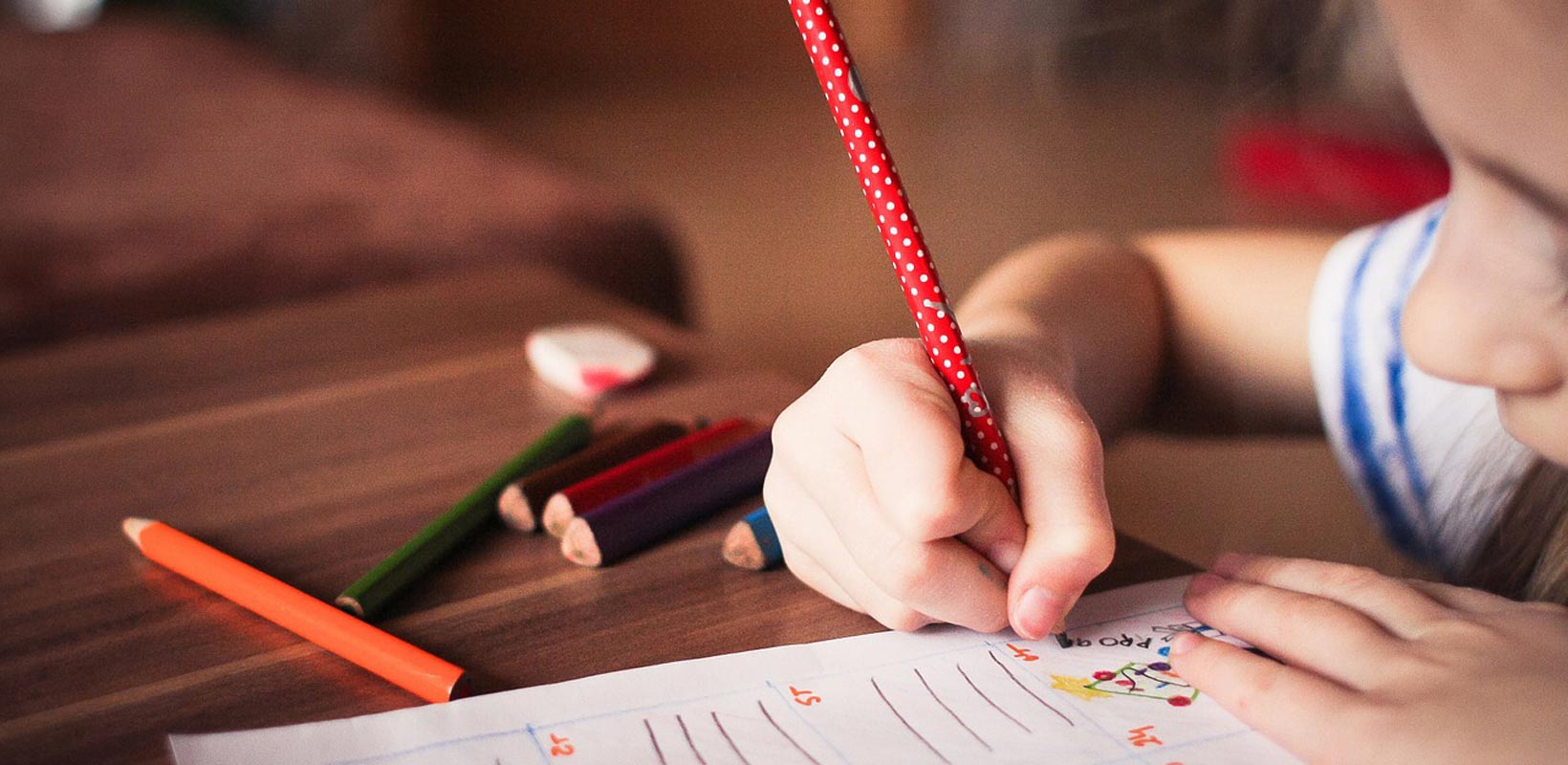 云呼在线轰炸